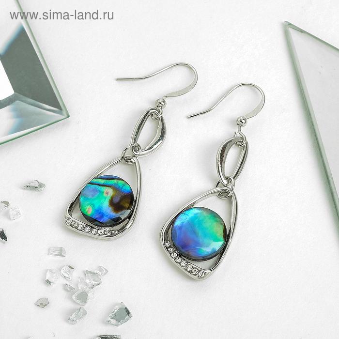 

Серьги "Галиотис" капли