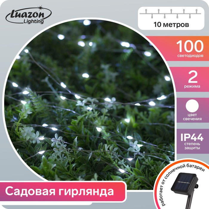 фото Гирлянда "нить" 10 м роса, ip44, серебристая нить, 100 led, свечение белое, 2 режима, солнечная батарея luazon lighting