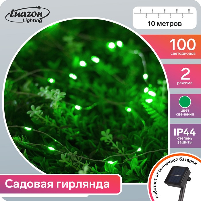 фото Гирлянда "нить" 10 м роса, ip44, серебристая нить, 100 led, свечение зелёное, 2 режима, солнечная батарея luazon lighting