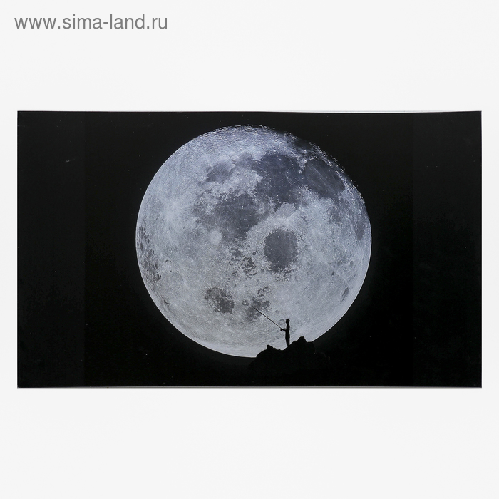 Картина на холсте Луна 60х100 см картина на холсте улочки прованса 60х100 см