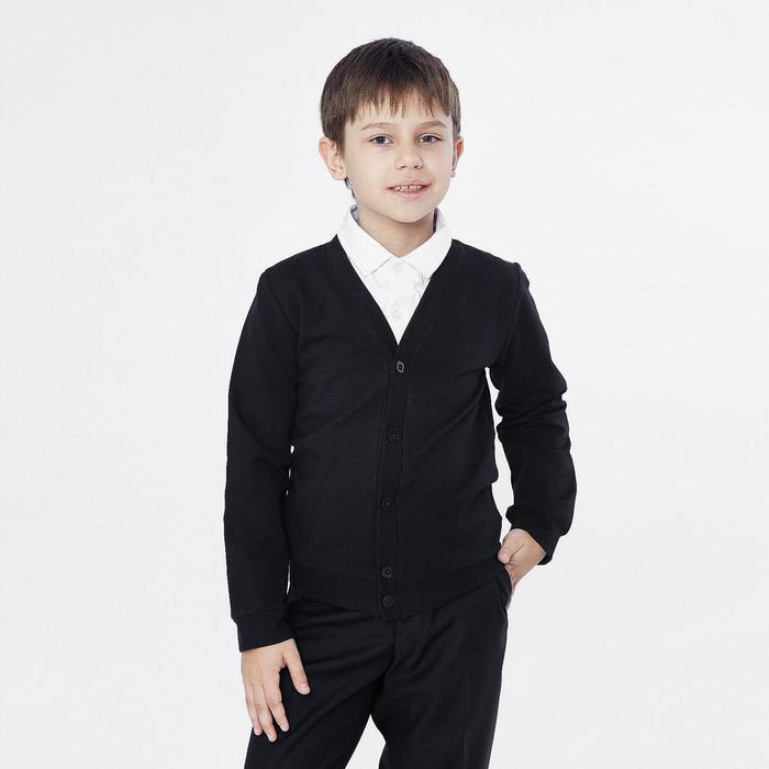Школьный кардиган для мальчика, цвет чёрный, рост 128 см
