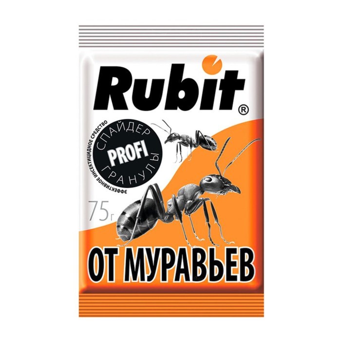 Средство от муравьев Рубит Спайдер, гранулы, 75 г приманка от мух рубит спайдер не жуж жи 16 г