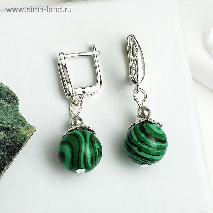 

Серьги посеребрение шар №12 "Малахит" листочек