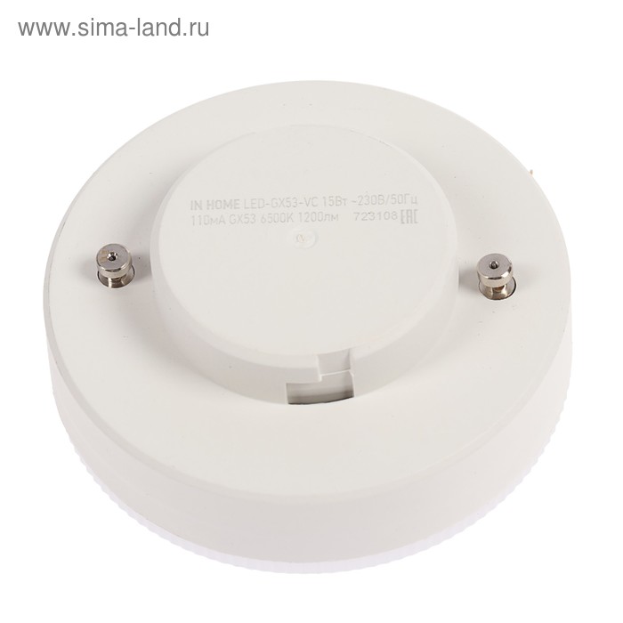 фото Лампа светодиодная in home led-gx53-vc, gx53, 15 вт, 6500 к, 1350 лм inhome