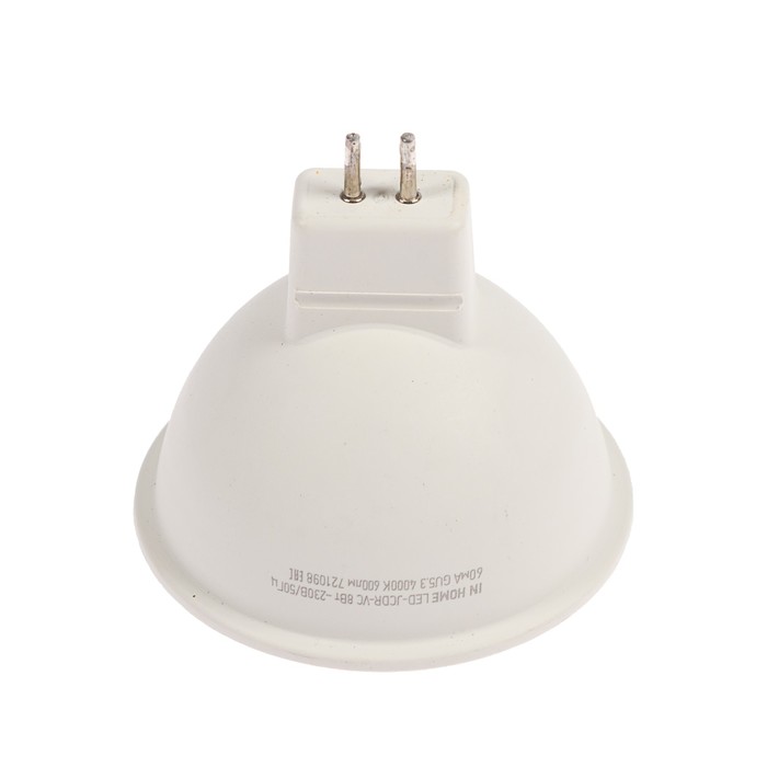 Лампа светодиодная IN HOME LED-JCDR-VC, GU5.3, 8 Вт, 230 В, 4000 К, 600 - 720 Лм