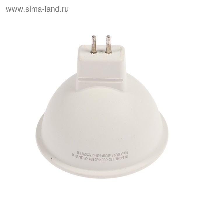 фото Лампа светодиодная in home led-jcdr-vc, gu5.3, 8 вт, 230 в, 4000 к, 600 - 720 лм inhome