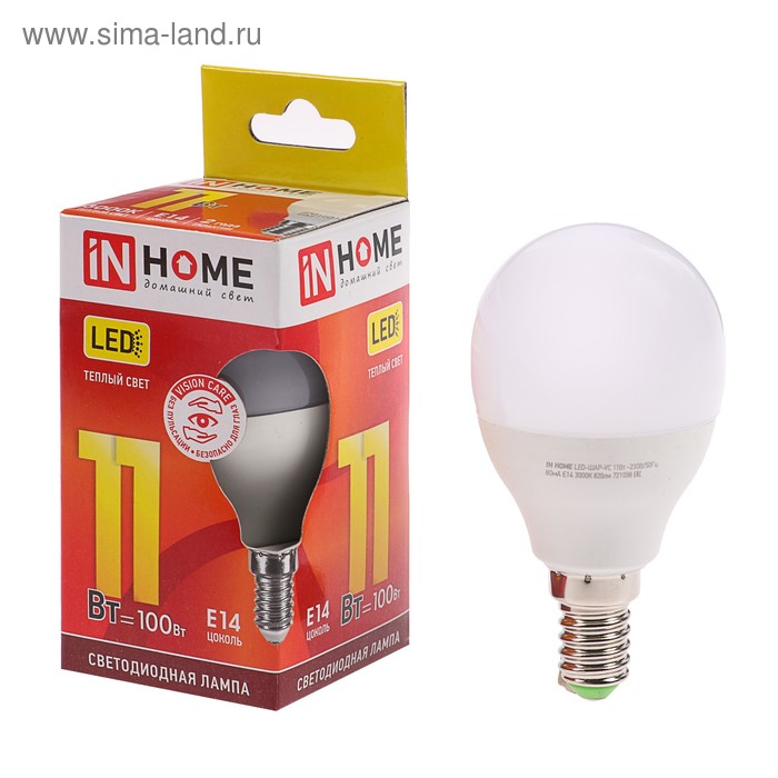 Лампа светодиодная IN HOME LED-ШАР-VC, Е14, 11 Вт, 230 В, 3000 К, 990 Лм лампа светодиодная in home led свеча vc 11 вт 230 в е27 3000 к 1050 лм