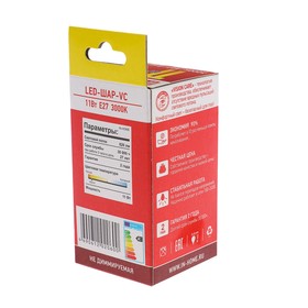 

Лампа светодиодная IN HOME LED-ШАР-VC, Е27, 11 Вт, 230 В, 3000 К, 990 Лм