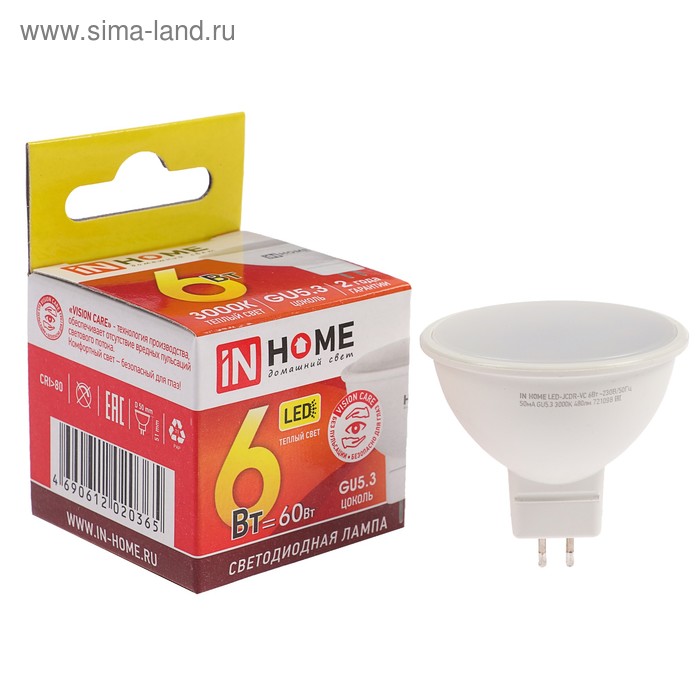 фото Лампа светодиодная in home led-jcdr-vc, gu5.3, 6 вт, 230 в, 3000 к, 480 лм inhome