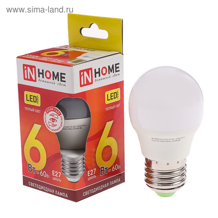 Лампа светодиодная IN HOME LED-ШАР-VC, Е27, 6 Вт, 230 В, 3000 К, 480-570 Лм лампа светодиодная in home led свеча vc 11 вт 230 в е27 3000 к 1050 лм