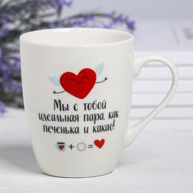 

Кружка «Люблю тебя», 350 мл