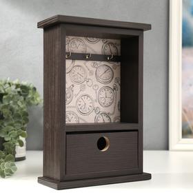 

Ключница "Часы" венге 27,5х18,5х7,5 см