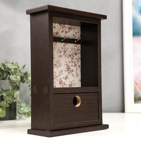 

Ключница "Цветы ретро" венге 27,5х18,5х7,5 см