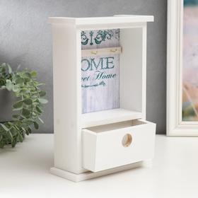 

Ключница "Sweet Home" светлый 27,5х18,5х7,5 см