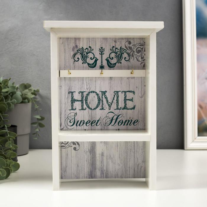 

Ключница "Sweet Home" светлый 18,5х25,5х7,5 см