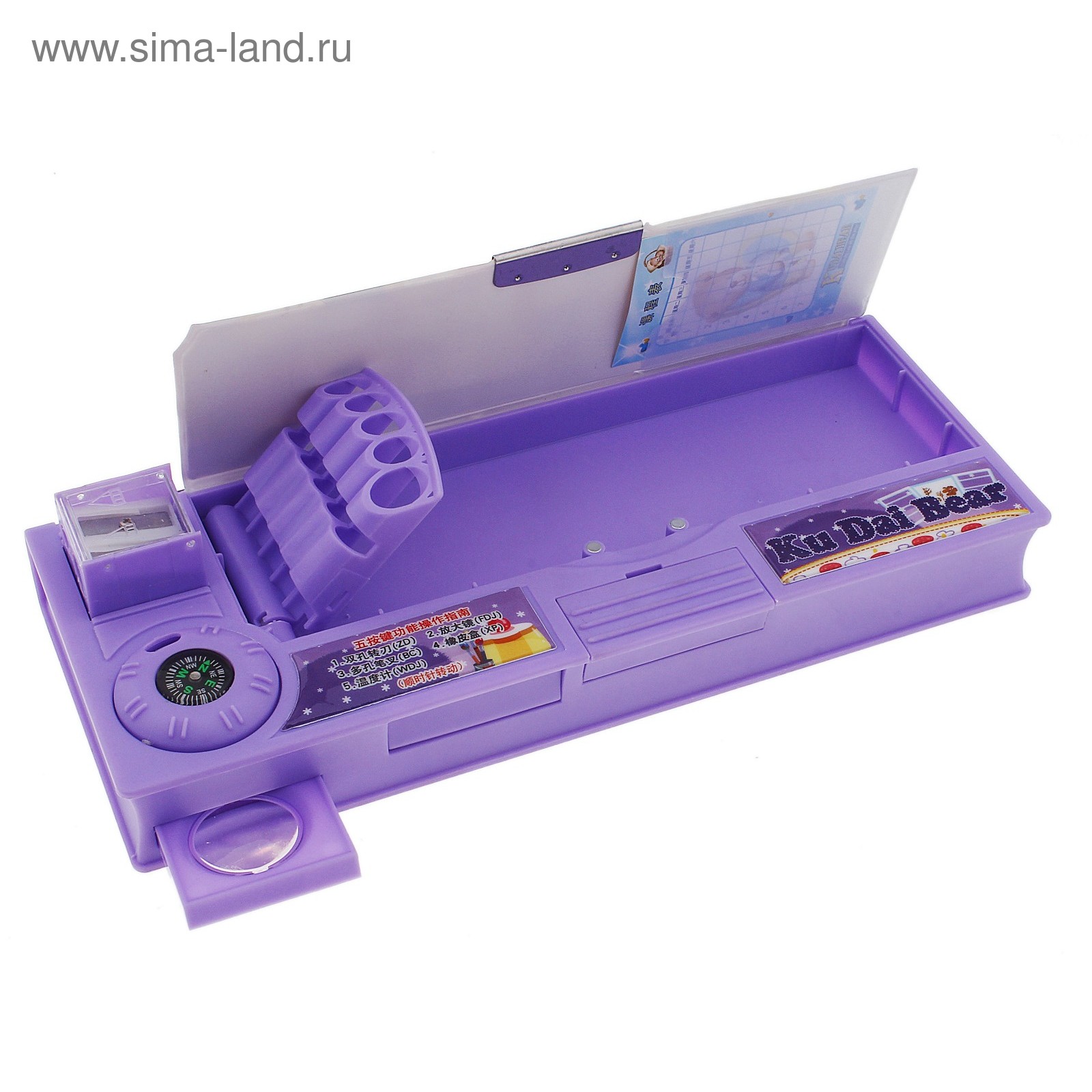 Пенал с кнопками