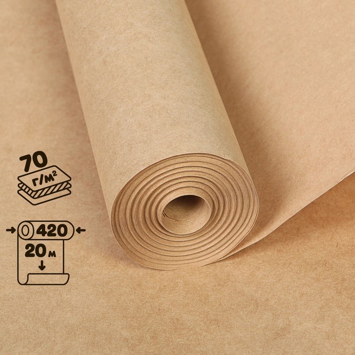Бумага мешочная-крафт, ширина 420 мм, в рулоне 20 метров, 70 г/м2 бумага мешочная крафт ширина 420 мм в рулоне 20 метров 70 г м2