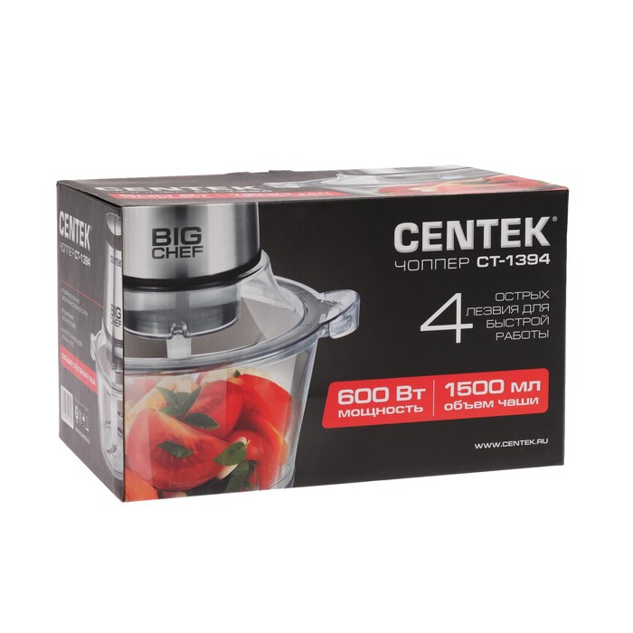 Измельчитель Centek CT-1394, стекло, 600 Вт, 1.5 л, серебристый