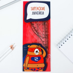 

Набор линеек "Для самых superских", 4 шт