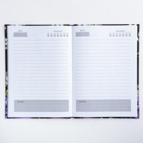 Подарочный набор "Лучшая учительница": ежедневник, планинг,ручка, блок бумаг от Сима-ленд
