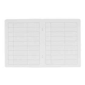 

Тетрадь для записи иностранных слов «Французские каникулы», 32 листа, обложка мелованный картон, глянцевая ламинация