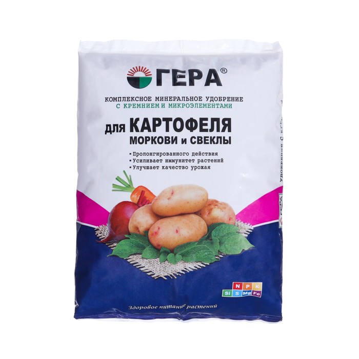 Удобрение ГЕРА для Картофеля, моркови и свеклы, с диатомитом, 0,9 кг