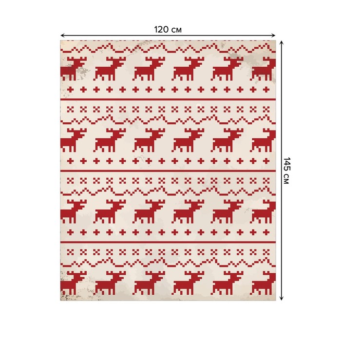 фото Скатерть с фотопринтом joy arty, размер 120 х 145 см joyarty