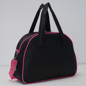 

Сумка спортивная, отдел на молнии, наружный карман, длинный ремень, цвет чёрный/розовый