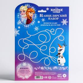 

Канцелярский набор, Холодное сердце, 6 предметов