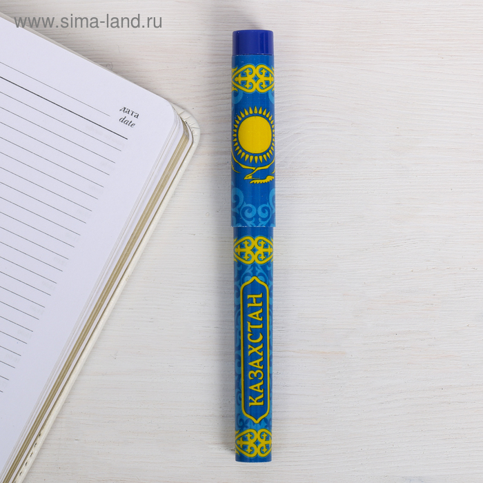 

Ручка сувенирная «Казахстан»