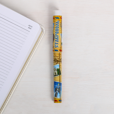 Купить сувенирные ручки оптом и в розницу | Цена от 5 р в интернет ...