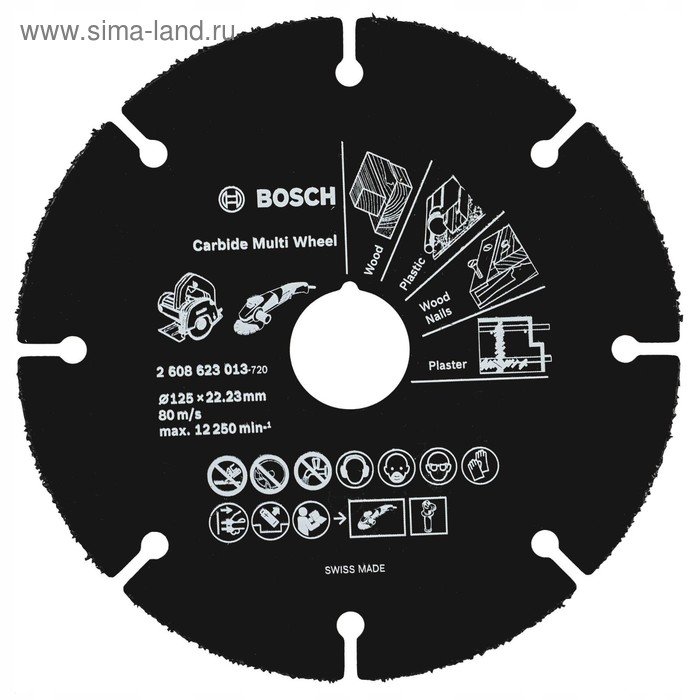 Отрезной круг Bosch 2608623013, универсальный, для УШМ, d=125х22.2 мм, толщина 1 мм
