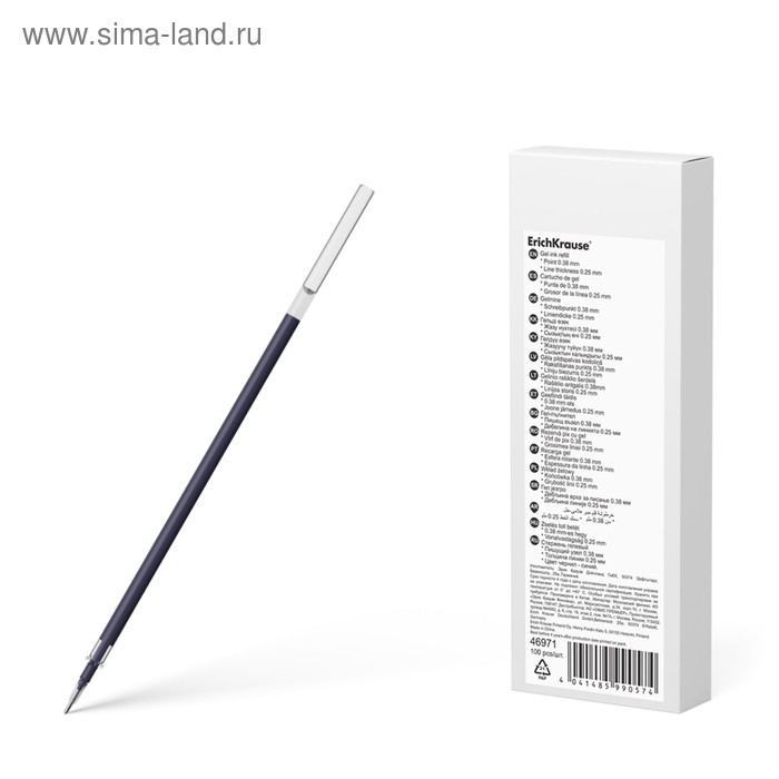 Стержень гелевый ErichKrause Fine узел 038 мм длина 129 мм для ручек R-301 Gel Matic и др чернила синие 18₽