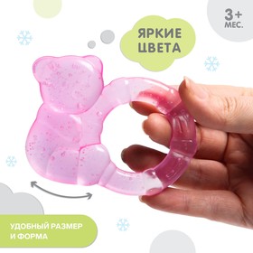 

Прорезыватель охлаждающий «Мишка с кольцом», цвет МИКС