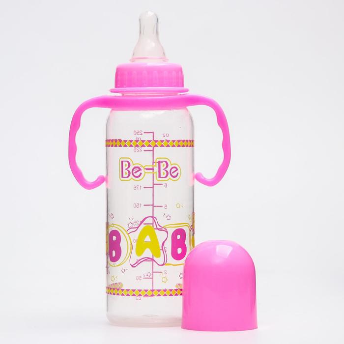 Бутылочка для кормления с ручками, 250 мл, от 0 мес., цвета МИКС