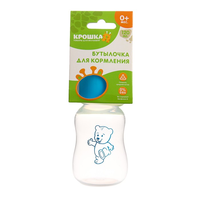 Бутылочка для кормления, 125 мл, от 0 мес., цвета МИКС