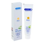 Утренняя зубная паста Rorec, 80 г. Утренняя зубная паста Rorec, 80 г.