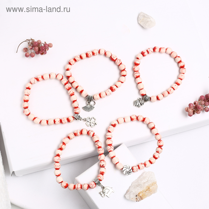 

Браслет с подвеской шар №8 "Коралл", 5,5см