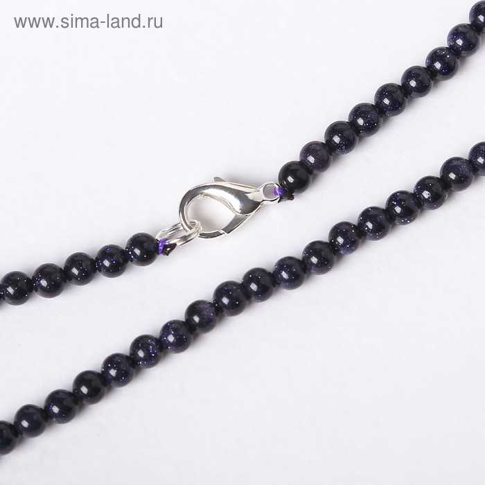 

Бусы шар №4 "Авантюрин синий", 45 см