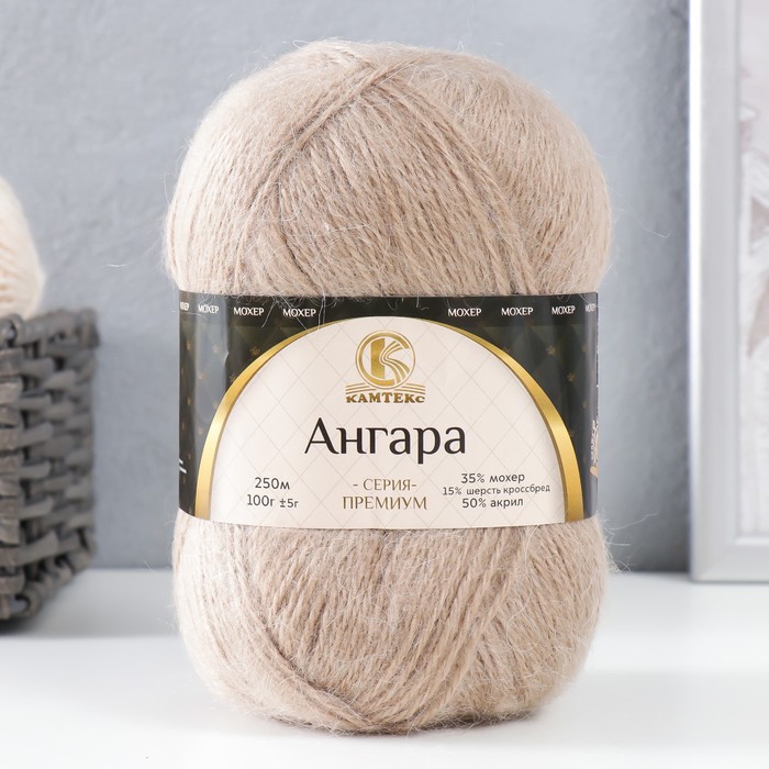 

Пряжа "Ангара" 35% мохер 15% шерсть, 50% акрил 250м/100гр (007 лен)