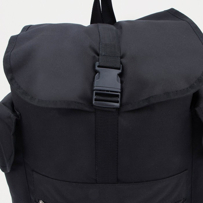 Рюкзак туристический 30 л, отдел на шнурке,3 наружных кармана, цвет чёрный