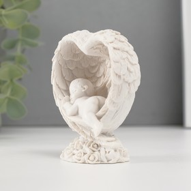 Сувенир полистоун "Малыш спящий в сердце из крыльев" белый 7,8х6,8х4 см от Сима-ленд