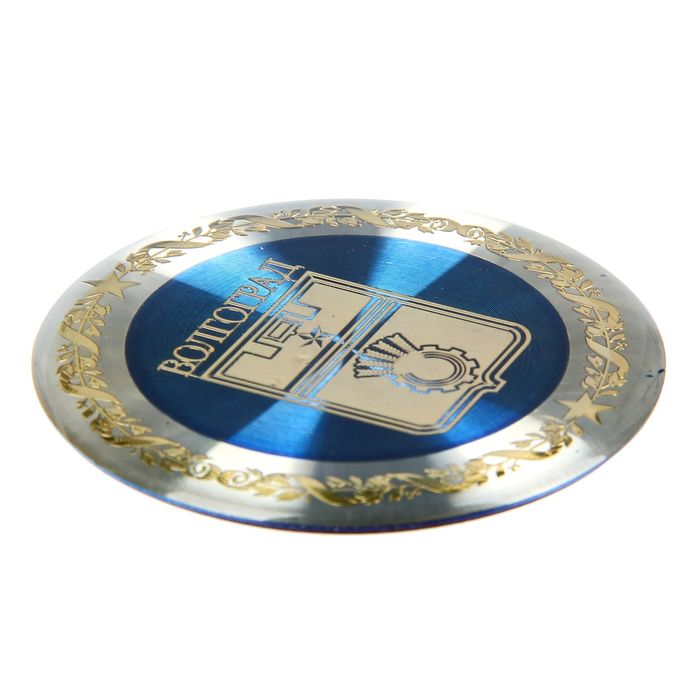 Магнит «Волгоград. Герб», 5 см