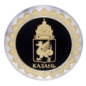 

Магнит «Казань. Герб»