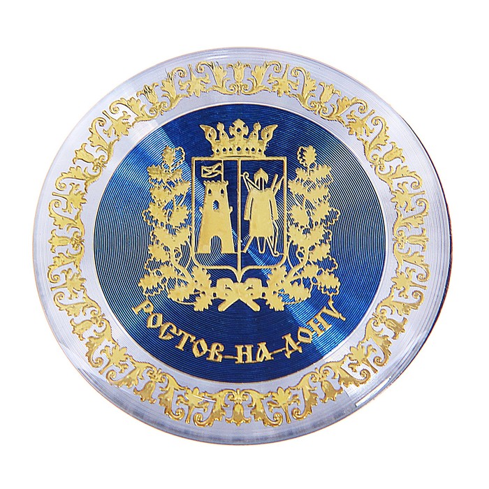 Интернет Магазины Подарков Ростова На Дону