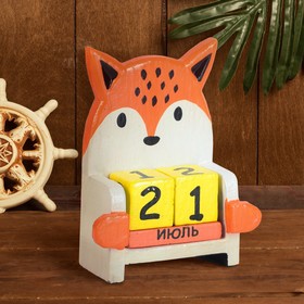 

Вечный календарь "Лис", 9 х 4 х 11,5 см