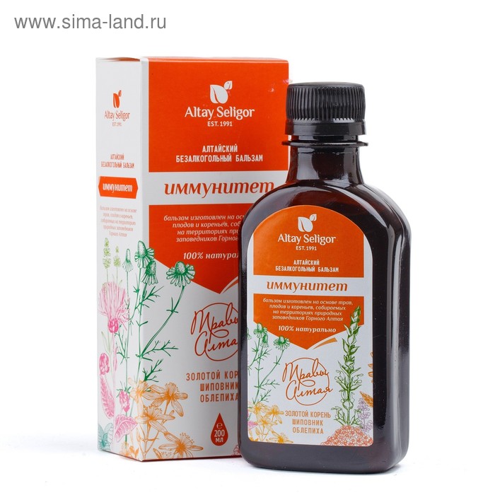 Бальзам Altay Seligor, иммунитет, 200 мл кисель сухой витаминизированный растворимый алтайские ягоды altay seligor 340 г