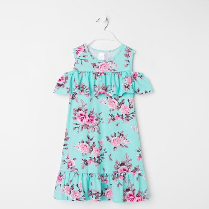 Платье «Жасмин» для девочки, цвет бирюзовый, рост 98 см