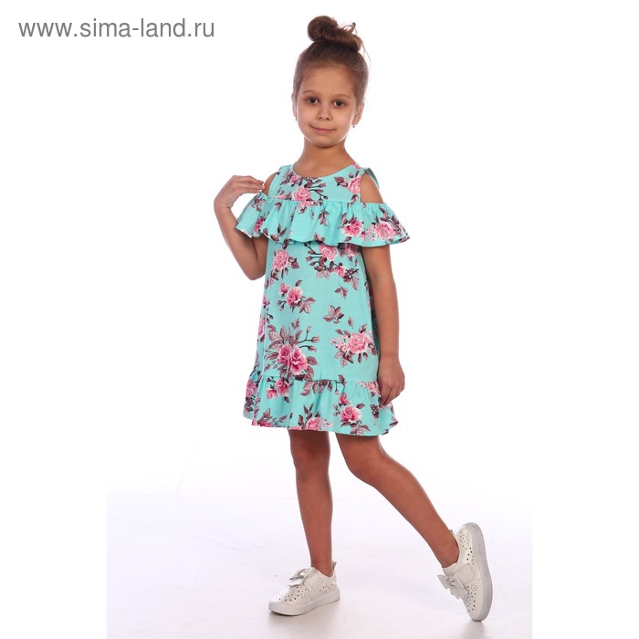 Платье «Жасмин» для девочки, цвет бирюзовый, рост 110 см