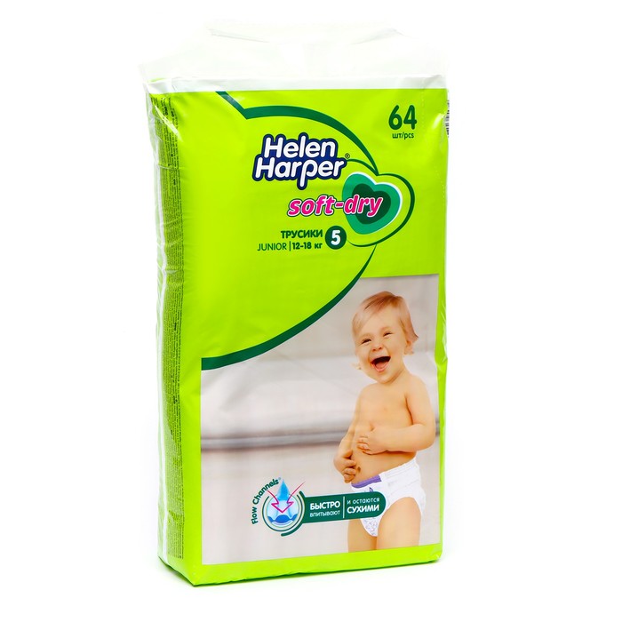 цена Детские трусики-подгузники Helen Harper Soft&Dry Junior (12-18 кг), 64 шт.